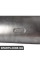 Внутрішня декоративна кришка Dash - Alloy Pantina BMW 51457063246