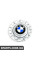 Центральна кришка BMW 36131093908