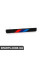 Знак М сидіння BMW 52101927000