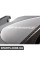 Повітрозабірник BMW Performance BMW 13720432306