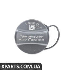 Газова кришка BMW 16117222391
