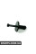 Засувка розп.6x15пл BMW 51471919209