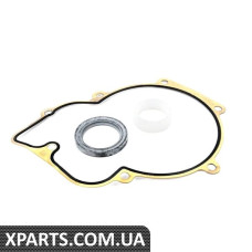 КОМПЛЕКТ ГАСКЕТУ BMW 24117557066