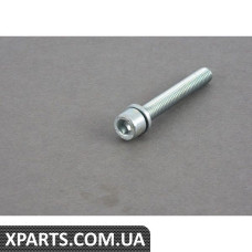Болт із шестигранною головкою (M10x70) VAG N10304403