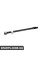 РУКОВОДСТВО ROD, AX Mercedes Benz 1113300330