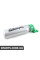 Бутылка скрипта - 24 унции VAG DRG006962