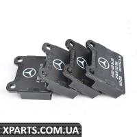 Комплект задніх гальмівних колодок Mercedes Benz 001420062041