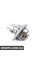 Термостат з прокладкою - 88C BMW 11512248542