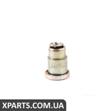 Дренажний клапан BMW 23131204841