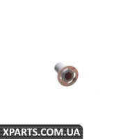 ДУЖКА Mercedes Benz 1262570040 ДУЖКА Mercedes Benz 1262570040