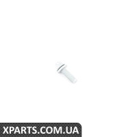 ЗІРОЧНИЙ Гвинт BMW 07119908574