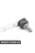 Sway Bar End Link Mercedes Benz 204320228964