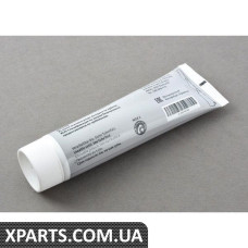G052181A4 VAG ЗМАЩЕННЯ