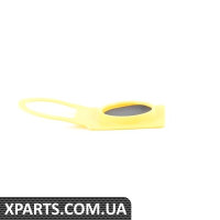 Кришка бака охолоджуючої рідини VAG 7B0121323A