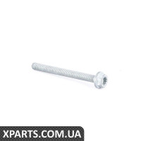 Болт із шестигранною головкою м10*105 VAG N10773701