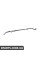 Front Sway Bar - 24 мм VAG 5QM411303A