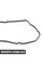 Прокладка кришки клапана - ліва Mercedes Benz 156016252164