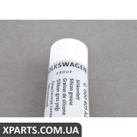 Смазка пластичная 50 г VAG G000405A2