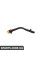 Наповнювач труби BMW 16117177490