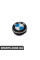 Самовирівнююча фіксована центральна кришка 56mm - комплект BMW 36122455268