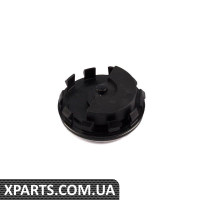 Самовирівнююча фіксована центральна кришка 56mm - комплект BMW 36122455268