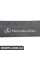 ГУМОВИЙ БУФЕ Mercedes Benz 0009870040