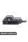 ЛОТОК ЗБЕРІГАННЯ Mercedes Benz 20468064019051