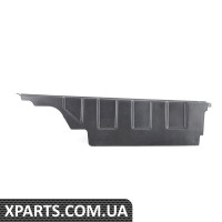 ЛОТОК ЗБЕРІГАННЯ Mercedes Benz 20468064019051