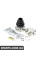 CV Хомут Repair Kit - Внутренний BMW 33217547081