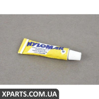 CV Хомут Repair Kit - Внутрішній BMW 33217547081