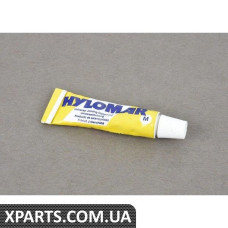 CV Хомут Repair Kit - Внутренний BMW 33217547081