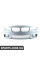 ТРИМ КРИШКА, БАМПЕР, ПРАЙМЕР BMW 51118058998