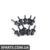 БРИЗГОВИК VAG 5NA075111A