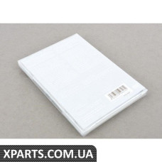 Навигационный диск MMI - 2018/2019 VAG 4E0060884FH