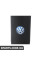 VW Chill Bottle VAG DRG016620