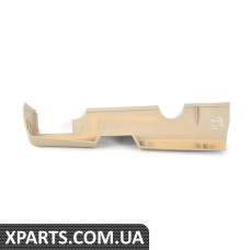 Бежева задня верхня накладка - праворуч BMW 51437055414