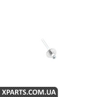 Заклепка BMW 07146984985