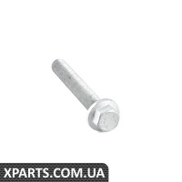 МОНТАЖНИЙ КОМПЛЕКТ SUP BMW 33522451584