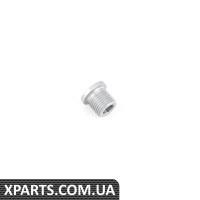 ПІДТРИМКА КЕРІВНИЦТВА BMW 64557550045