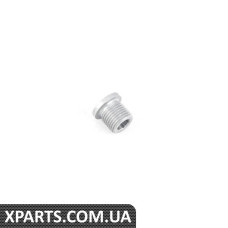 ПІДТРИМКА КЕРІВНИЦТВА BMW 64557550045