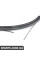 ПРОКЛАДКА С КРЫШКОЙ BMW 51767301846