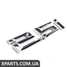 Емблема - "2.5i" для Fender BMW 51147114725