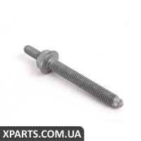 Подвійний шестигранний болт VAG N90707604