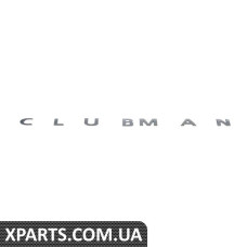 "Clubman" Модель напису для члена клубу - чорний фортепіано BMW 51142465246