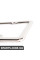Рамка номерного знака BMW 82120010394