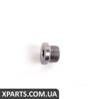 Пробка для зливу масла BMW 07119905428
