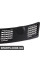 GRID BMW 51131904573