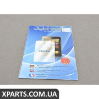 БЕЗПЕКА ЯЩИК APPLE IPAD MINI BMW 51952420910