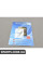 БЕЗПЕКА ЯЩИК APPLE IPAD MINI BMW 51952420910