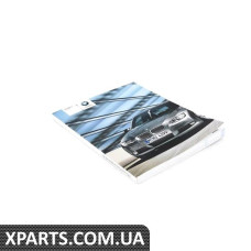 O/MN E92/93 W/IDR 08 BMW 01410014258